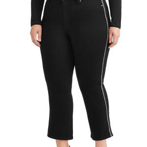 New Side Stripe High Waist Crop Kick Flare Jeans